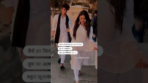 Love💞 whatsapp status, Love💞status Love, whatsapp status 💝Love, whatsapp💘 ,Short video,#Shorts virel