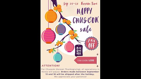 Sale 25% off Meamoshop Code LOIS September 14-18