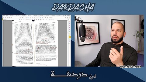 Part 3: A Page-by-Page Refutation of "The False Caliphate" Book