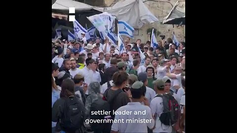 Official under Israel’s far-right settler minister Bezalel Smotrich have just been given more powers