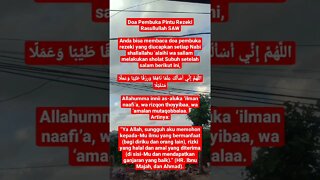 Doa pembuka pintu rezeki rasulullah Saw #shorts #rasulullahsaw #storyislami