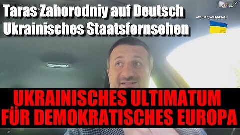 Taras Zahorodniy auf Deutsch | Ukraine plant weitere Anschläge auf die Energieversorgung Europas