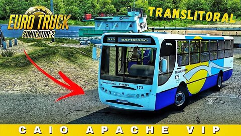 They DIDN'T WANT to let me on the FERRY with CAIO APACHE VIP TRANSLITORAL bus | ETS2 Gameplay