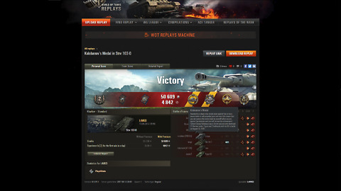 Kolobanov's Medal in Strv 103-0