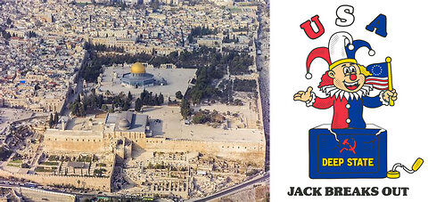 128: Jerusalem Completely Destroyed? Herod's Temple Ruins Sept. 18, 2024