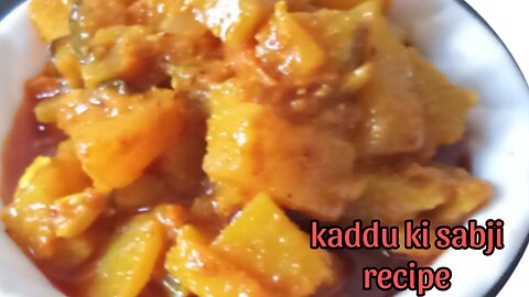 Kaddu ki sabji banane ki recipe 🔥