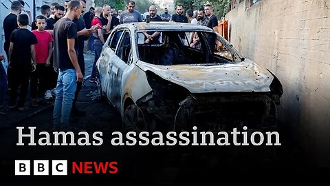 Frontline report: Israel kills senior Hamas commander in West Bank / BBC News