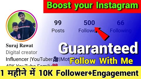 सिर्फ 1 महीने में 10K Follower+Engagement Guaranteed | Boost Your Instagram | Follow With Me