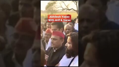 Akhilesh Yadav with Arif and Saras #sarasarif #subscribe #arifsaras #akhilesh #sarasarifnews #viral