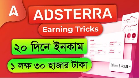 Adsterra Dicrect Link Earning __ Secret Method Per day 50k Click __ Earn Money From Adsterra __