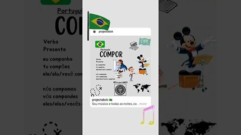 🇧🇷 Compor