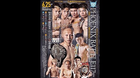 Lemino BOXING PHOENIX BATTLE 117 - Jun 25 2024 - Korakuen Hall, Tokyo