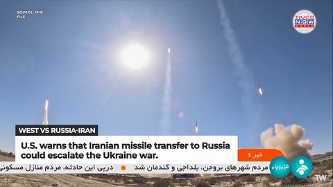 US Concern Over Potential Iranian Missile Transfer To Russia