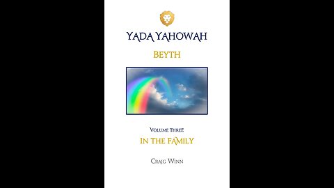 YYV3C5 Beyth…In the Family Nathan | Gift The Gift which Keeps on Giving…