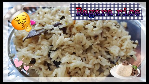 Hyderabad Special Bagara rice l Hyderabadi Bagara Khana | Simple and Easy Pulao Recipe