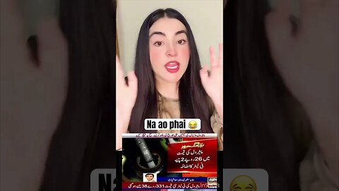 😳😂 #mittipao4387 #mittipaox #politics #petrolprice #pakistani #breakingnews #shortsvideo #shorts