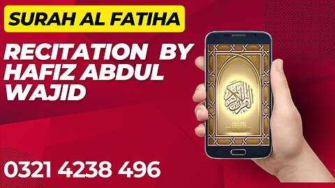 Recitation Surah Al Fatiha