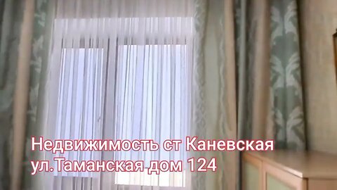 Большой дом на большом участке/Продуманный, красивый, уютный/ Краснодарский край/ Переезд на ПМЖ/