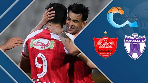 خلاصه بازی هوادار 0 - پرسپولیس 2