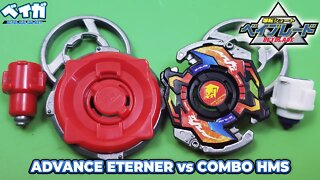 COMBO DARK LEOPARD vs ADVANCE ETERNER - Beyblade ベイブレード