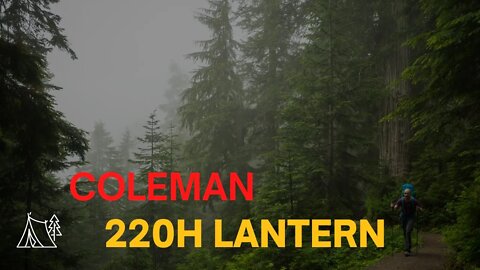 Coleman 220H Lantern