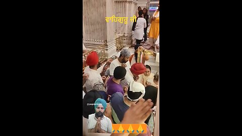 waheguru ji