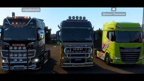 Ukrainian Logistic Company / Euro Truck Ssmulator 2