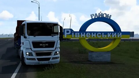 Україна - КОНВОЙ з BarPorky- Euro Truck Simulator 2 - НАС НІХТО НЕ СПИНИТЬ - СЛАВА УКРАЇНІ