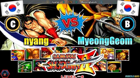 Samurai Shodown II (nyang Vs. MyeongGeom) [South Korea Vs. South Korea]