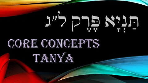 Core Concepts Tanya: Chapter 33