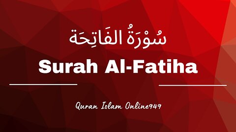 Surah al-Fatihah