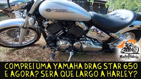 Comprei uma Yamaha DRAG STAR 650 MADMAX. E agora? Será que LARGO a HARLEY? Primeiras Impressões