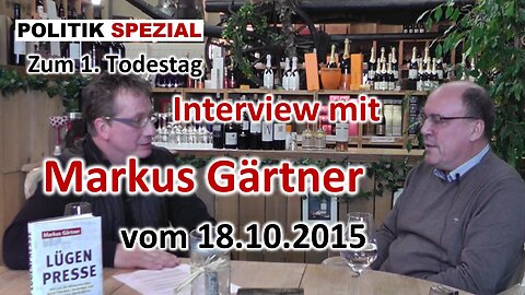 Mein erstes Gespräch mit Markus Gärtner im Jahr 2015 | Interview