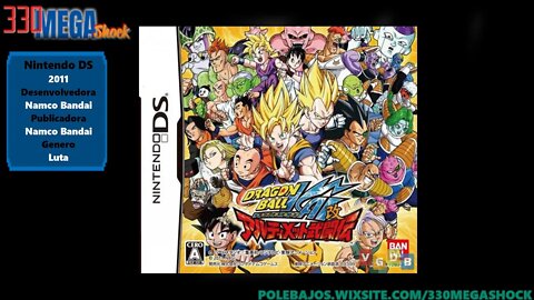 Jogo Completo 21: Dragon Ball Kai Ultimate Butoden Part 2 (Nintendo DS)