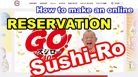 [How to Japan] How to make online reservations with Sushiro スシロー