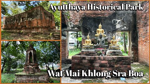 Wat Mai Khlong Sa Bua วัดใหม่ - Restored Temple Ruin - Ayutthaya Historical Park - Thailand 2024