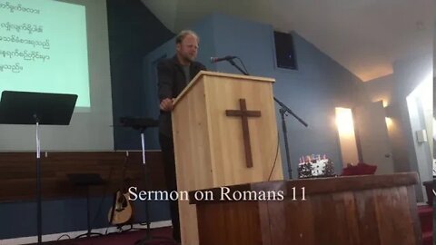 Sermon on Romans 11 (Sgaw Karen) တဿ္ကစီဢ္ဘဃးဒီးရိမ့ၯ၁၁