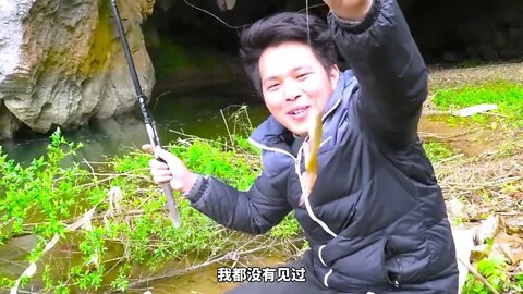 Deep underground river entrance fishing, thrilling, there are a lot of strange fish! /11