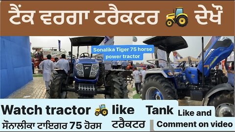 Watch tractor like tank #rumble #tractor