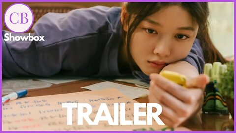 20TH CENTURY GIRL (2022)｜Official TRAILER ｜Kim Yoo-jung,Byun Woo-seok,Park Jung-woo, Roh Yoon-seo