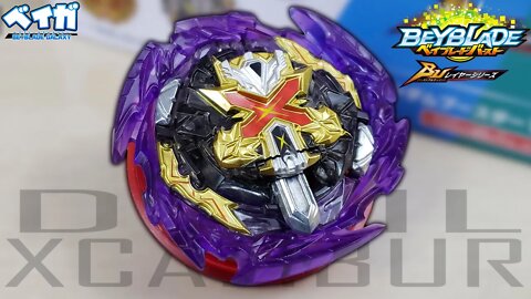 Análise B-202 03 DEVIL XCALIBUR .Mn.HWv'-2 - Random Booster Vol. 30 - Beyblade Burst