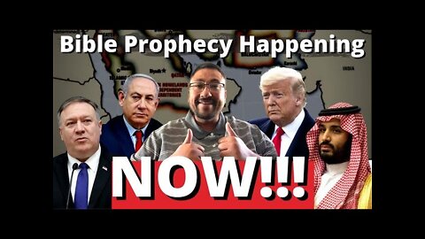 (Originally Aired 11/24/2020) ISRAEL, SAUDI ARABIA, the US, and END TIMES PROPHECY!!!