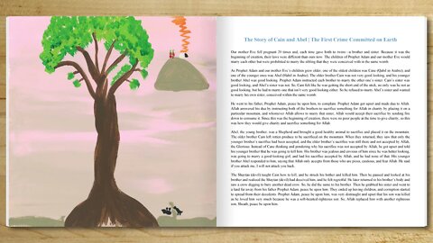 Story of Cain and Abel in Quran for kids | Story of Qabil and Habil