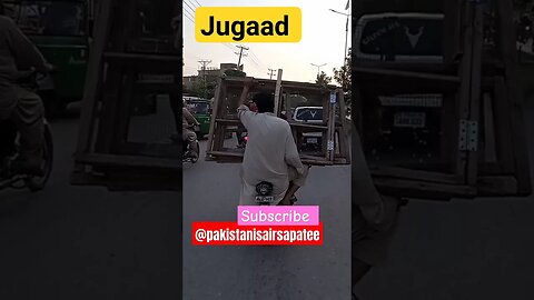 pakistani jugaad....#jugaad @pakistanisairsapatee