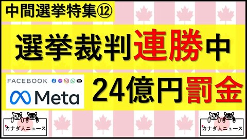 10.27 2年前と違うところ