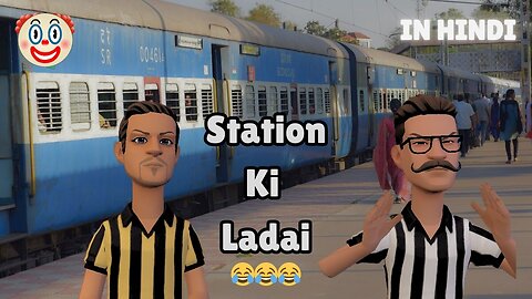 station ki ladai😂😂| bhai bhai comedy