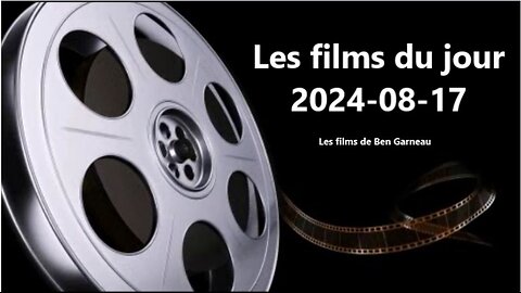 Les films du jour = 2024-08-17