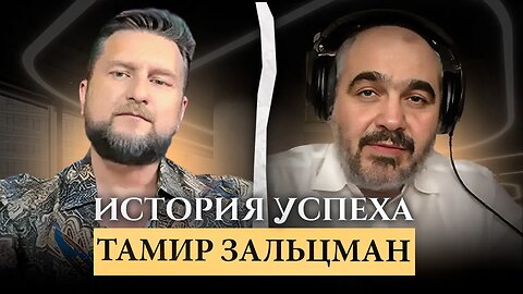 Совершил финансовый прорыв в 5.000 $ за месяц на Гипно-Коучинге. #гипнокоучинг #павелдмитриев