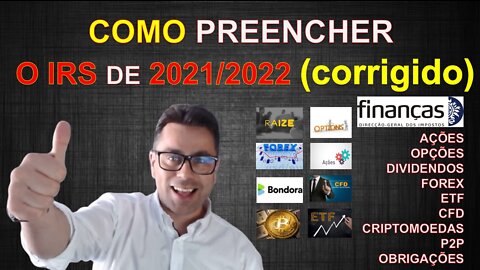 COMO PREENCHER IRS 2021 2022 OS INVESTIMENTOS