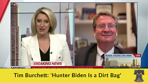 Tim Burchett: 'Hunter Biden Is a Dirt Bag'